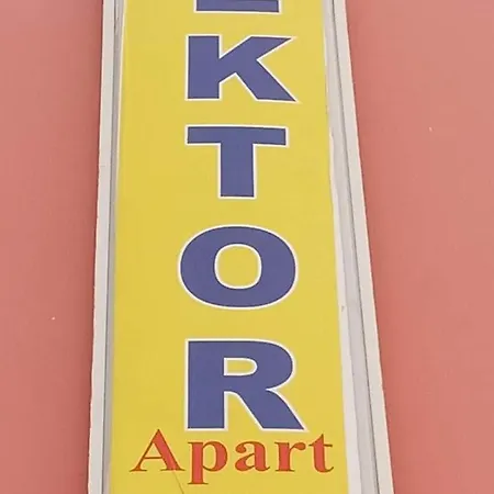 Ektor @swimming Pool شقة *